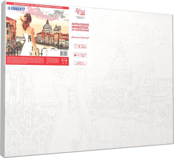 Картина по номерам Девушка в Венеции 35х45 см Rosa Start 