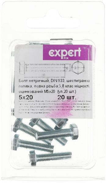 Болт метричний DIN933 5x20 мм 20 шт Expert Fix