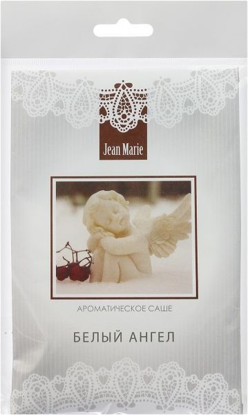 Саше Jean Marie Білий ангел 