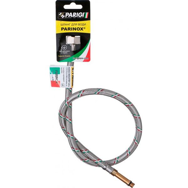 Шланг Parigi Parinox® EPDM DN8 MOM10 х 1/2 