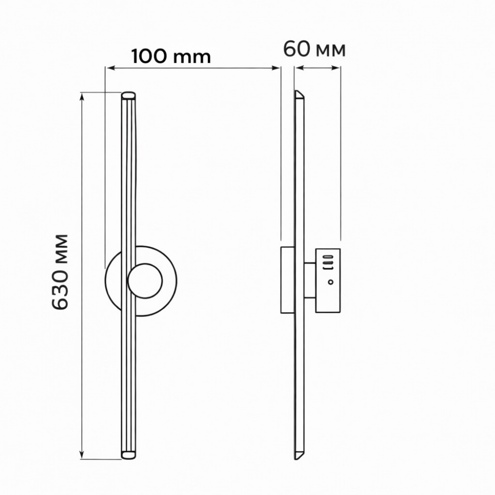 Бра Sensio LED OLIVA WL 1450Lm 3000-6000K 14 Вт белый