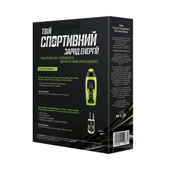 Косметичний набір для чоловіків Fa Sport Energy Boost