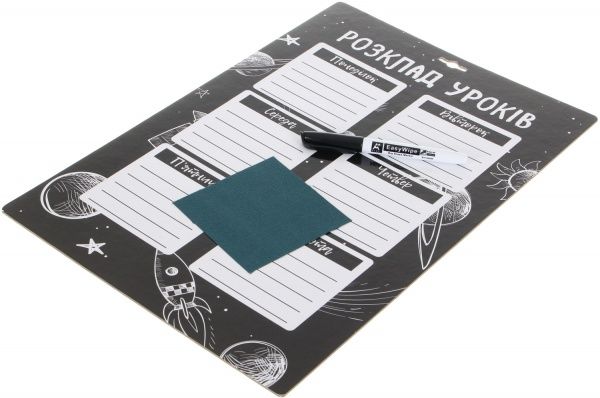 Доска для надписей доска для надписей Space 