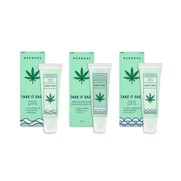 Набір унісекс Mermade Lip Care Set Take it easy