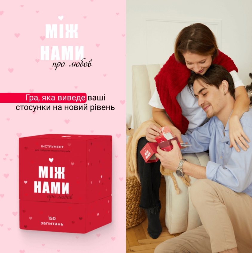 Игра настольная Memo Games