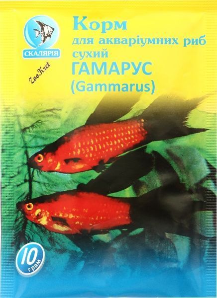 Корм Скалярія для аквариумных рыб сухой Гамарус