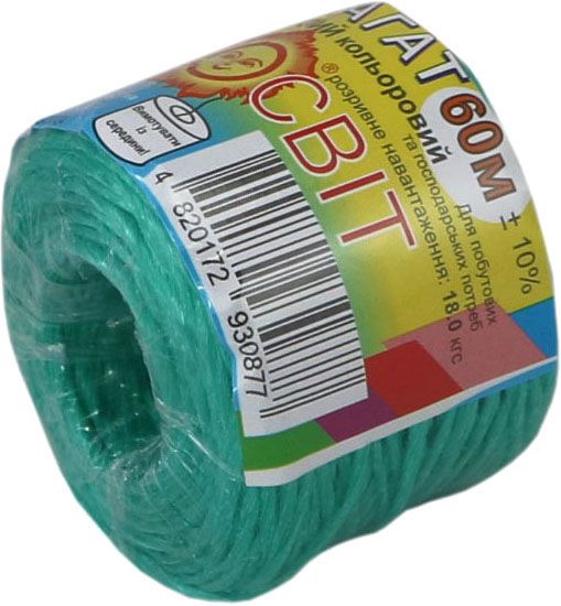 Шпагат пінополіетиленовий 1,4 мм 60 м в асортименті