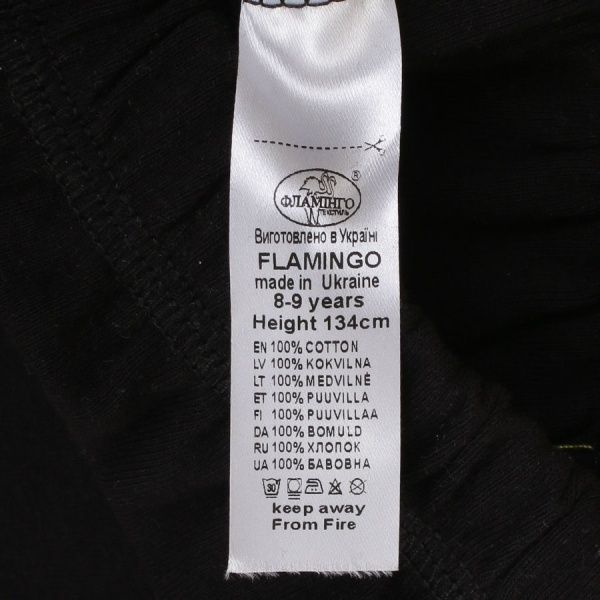Піжама для хлопчиків Фламінго р.134 чорний із жовтим 263-1005 