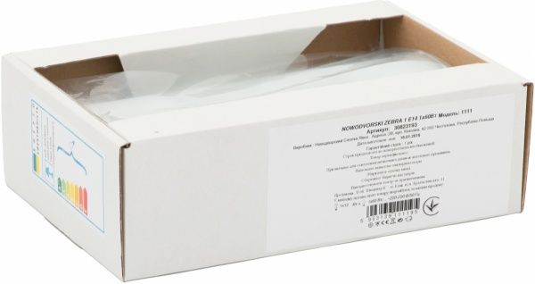 Світильник настінно-стельовий Nowodvorski ZEBRA 1 1x60 Вт E14 білий матовий 