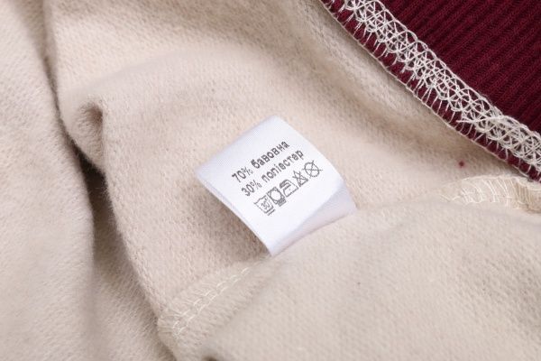 Джемпер Фламинго р.128 бежевый 971-321 