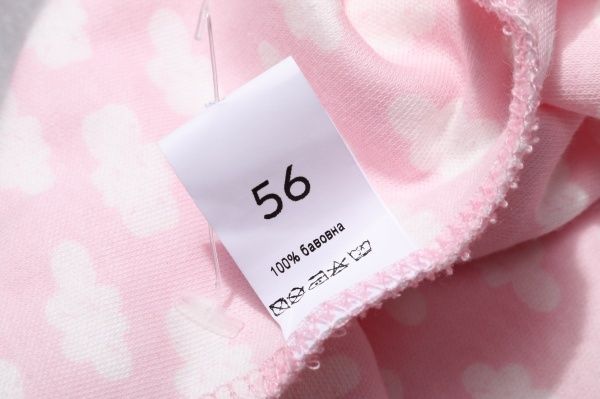 Боди Bambinelli Тучки р.56 белый с розовым 