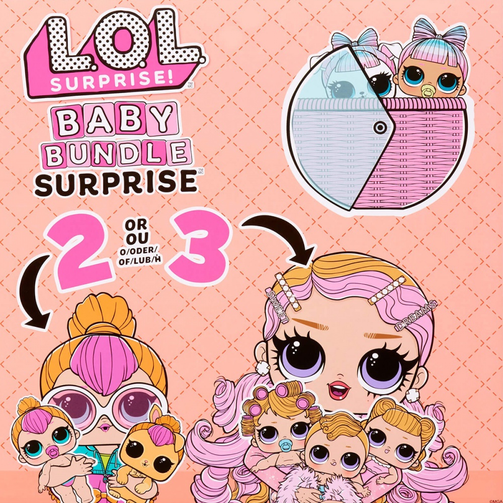 Игровой набор L.O.L. SURPRISE! с куклами серии Baby Bundle Малыши 507321
