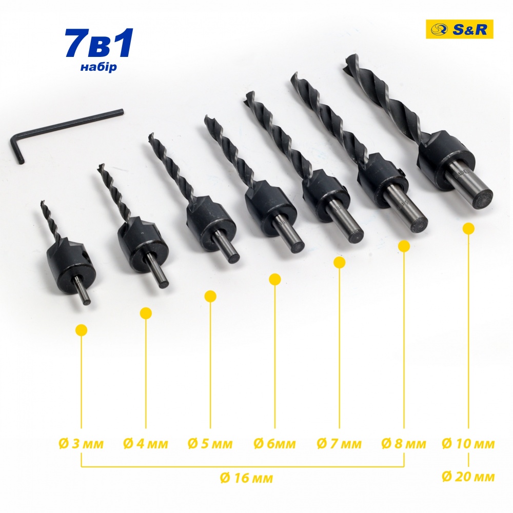 Набор сверл по дереву S&R Meister с зенкером 3-10 мм 7 шт. 216900007