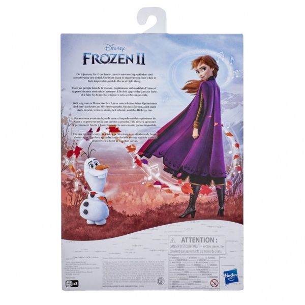 Лялька Hasbro Співоча героїня Крижане Серце 2 в асортименті E9717