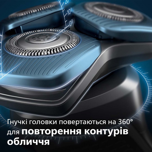 Электробритва Philips Series 9000 S9986/59 