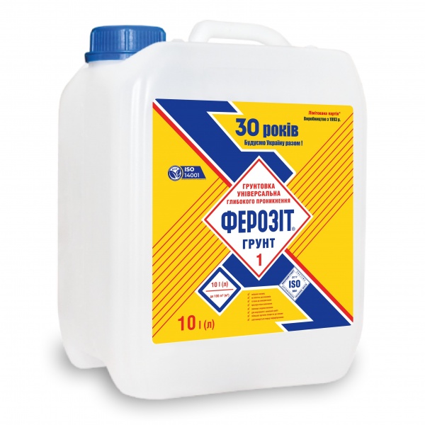 Ґрунтовка глибокопроникна Ферозіт 10 л 