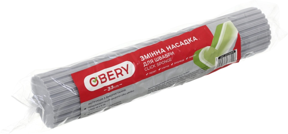 Сменная насадка к швабре OBERY PVA Click Sponge 33 см