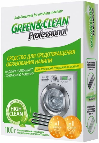 Средство для машинной стирки Green&Clean High Clean 1,1 кг