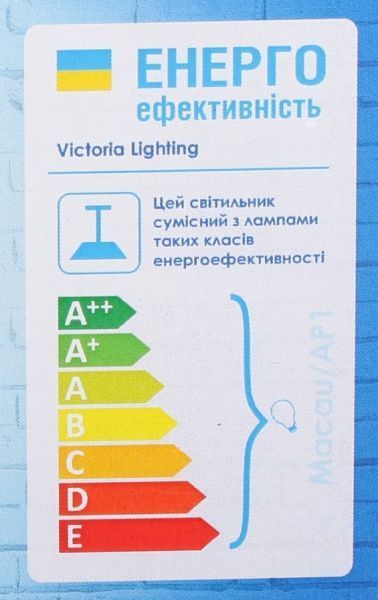 Бра Victoria Lighting 1x40 Вт E14 хром Macau/AP1