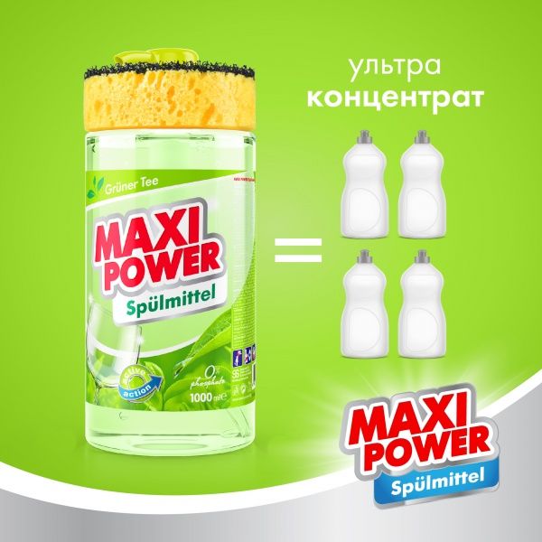 Средство для ручного мытья посуды Maxi Power Зелёный чай с губкой 1л