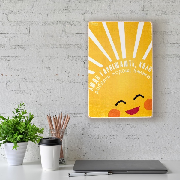 Постер дерев'яний 