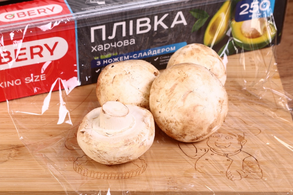 Пленка пищевая OBERY 250 м 29 см в коробке с ножом-слайдером