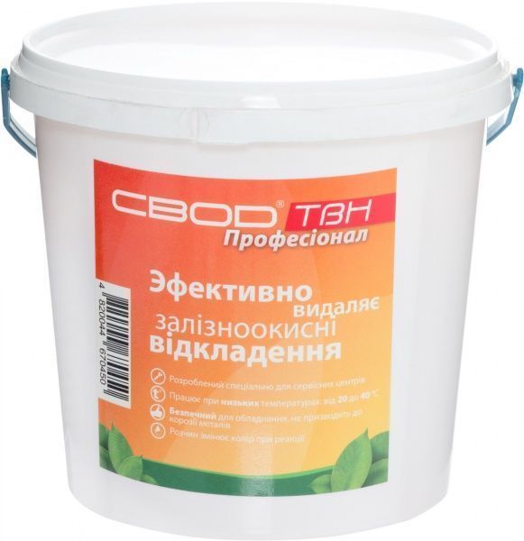 Средство для удаления ржавчины РВН Профессионал СВОД 1000 г