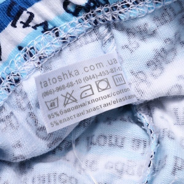 Трусы для мальчиков Татошка 1113207газ р.104 разноцветный 