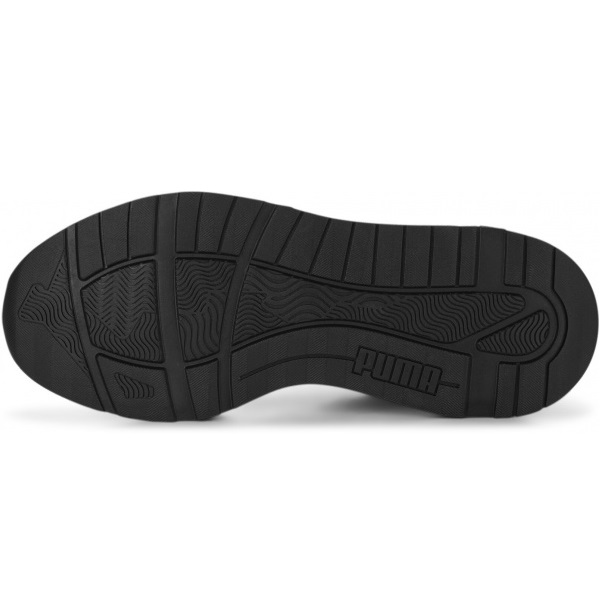 Кроссовки Puma TRINITY 38928901 р.46 UK 11 белый