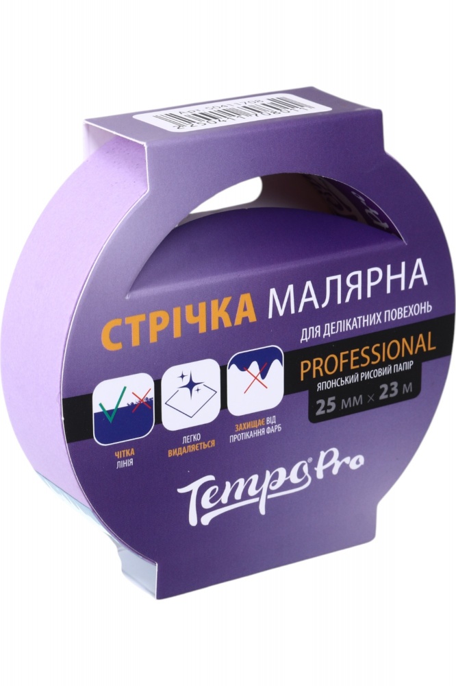 Лента малярная Tempo PRO для деликатных поверхностей 25 мм x 23 м 1-1