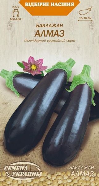 Семена Семена Украины баклажан Алмаз 580300 0,25г