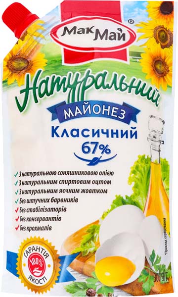 Майонез ТМ МакМай Классический 67% 4820189942948
