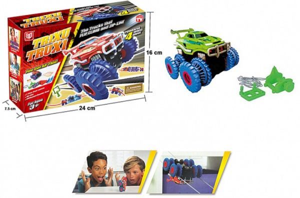 Игровой набор Maya Toys автотрек Канатная дорога D5085