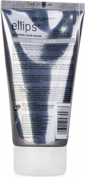Маска для волос Ellips Vitamin Silky Black Шелковая ночь с Про-кератиновым комплексом 120 мл