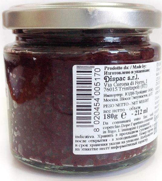 Соус Le Bonta'del Casale Брускетта с черными оливками 180 г (8000014954742)