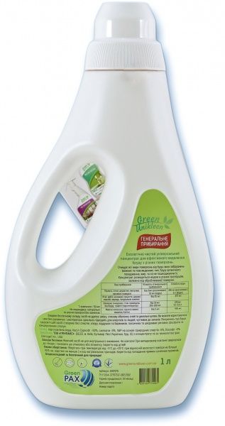 Универсальное средство Green Unikleen Генеральная уборка 1 л