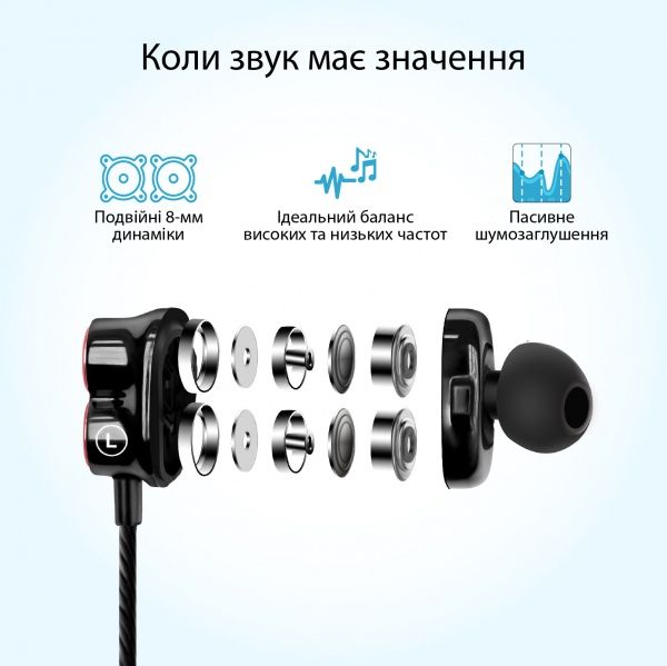 Наушники Promate Onyx Double Stereo red (onyx.maroon) 