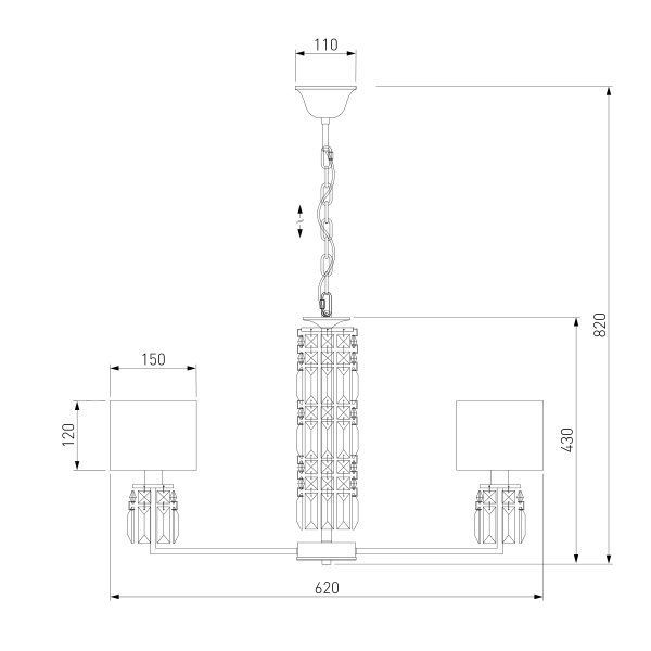 Люстра подвесная Strotskis Zaffiro 10099/5 5x40 Вт E14 золотой 