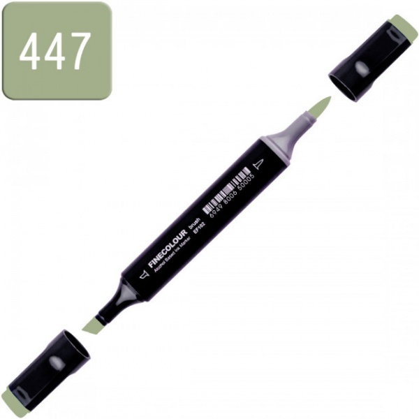 Маркер спиртовий FINECOLOUR EF102-447N мідянка 
