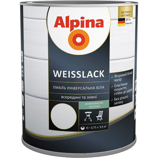 Емаль алкідна Alpina Weisslack білий шовковистий мат 0.75л