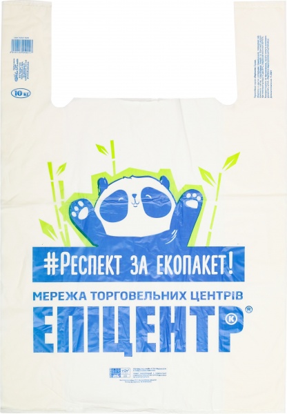 Пакет-майка Епіцентр К 28 мкм 450x660 мм 1 шт.