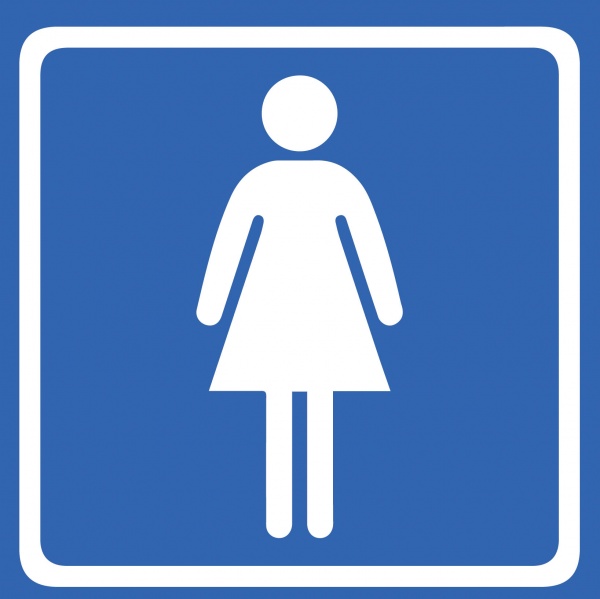 Наліпка MAXGROUP Жіноча кімната NM-143