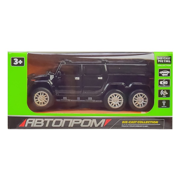 Автомодель Автопром 1:32 (ассортимент) A3254