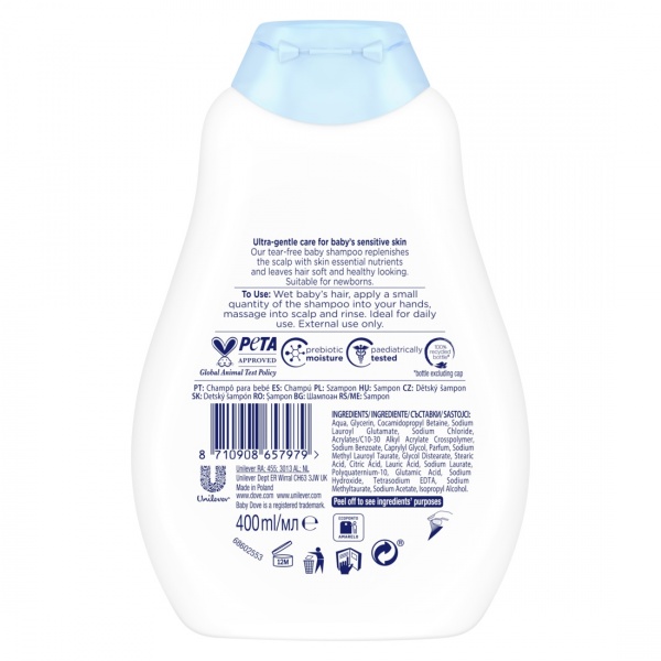 Шампунь детский Dove Интенсивное увлажнение 400 мл