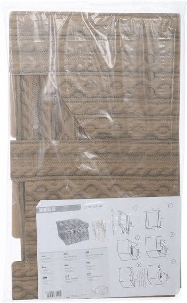 Контейнер картонный Global-Pak A4 ажур 180x250x330 мм