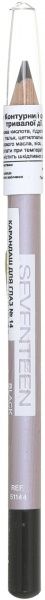 Карандаш для глаз Seventeen longstay eye shaper №14 black 1,14 г
