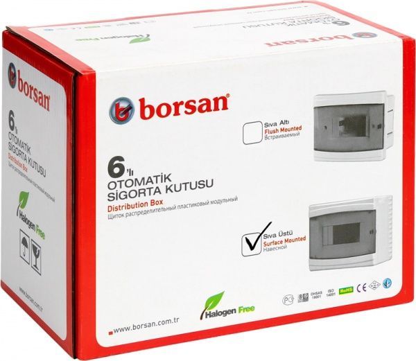 Щиток пластиковый  Borsan на 6 модулей внешний BR.804