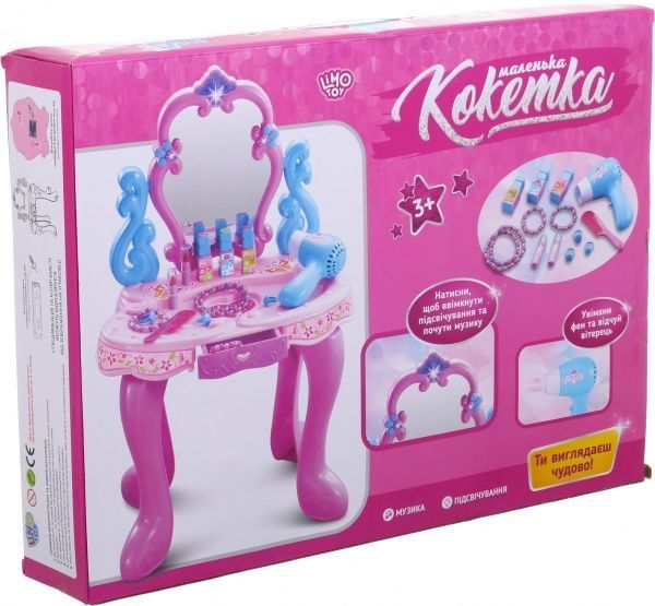 Игровой набор Limo Toy Трюмо 008-86 ODT058915