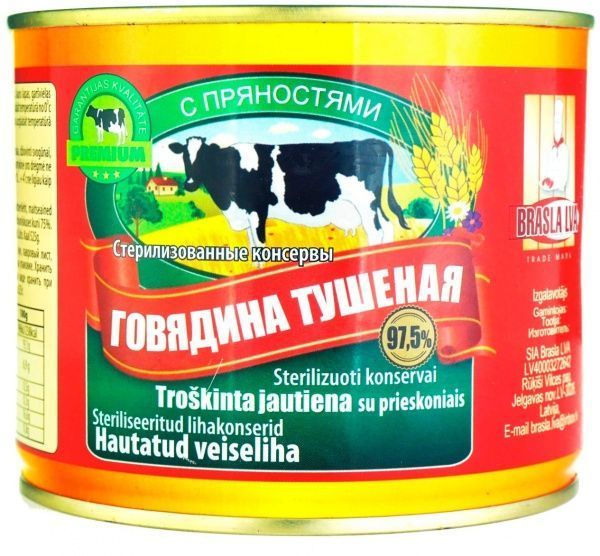 Тушенка Brasla Говядина тушеная с пряностями 525 г