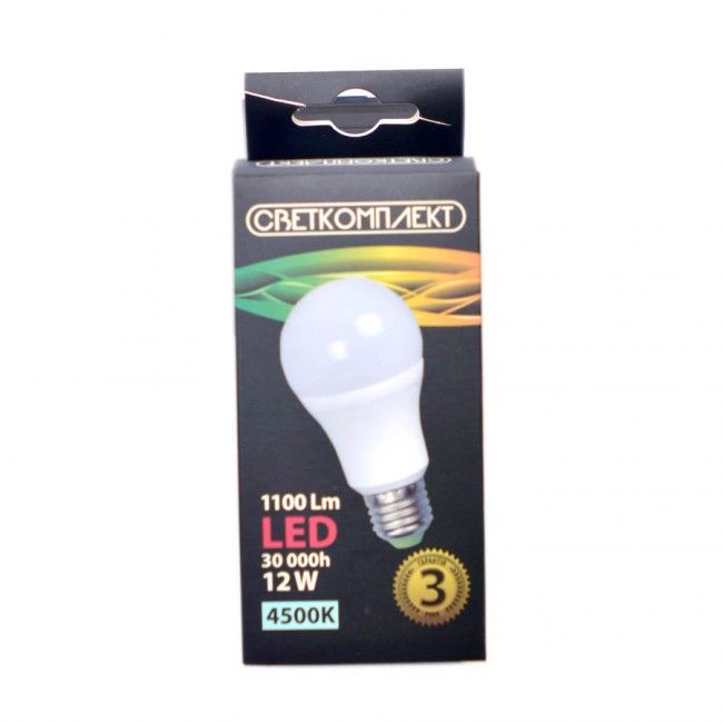Лампа светодиодная Светкомплект 3 шт./уп. 12 Вт A60 матовая E27 220 В 4500 К 